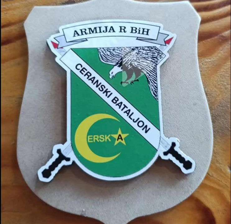 ceranski bataljon